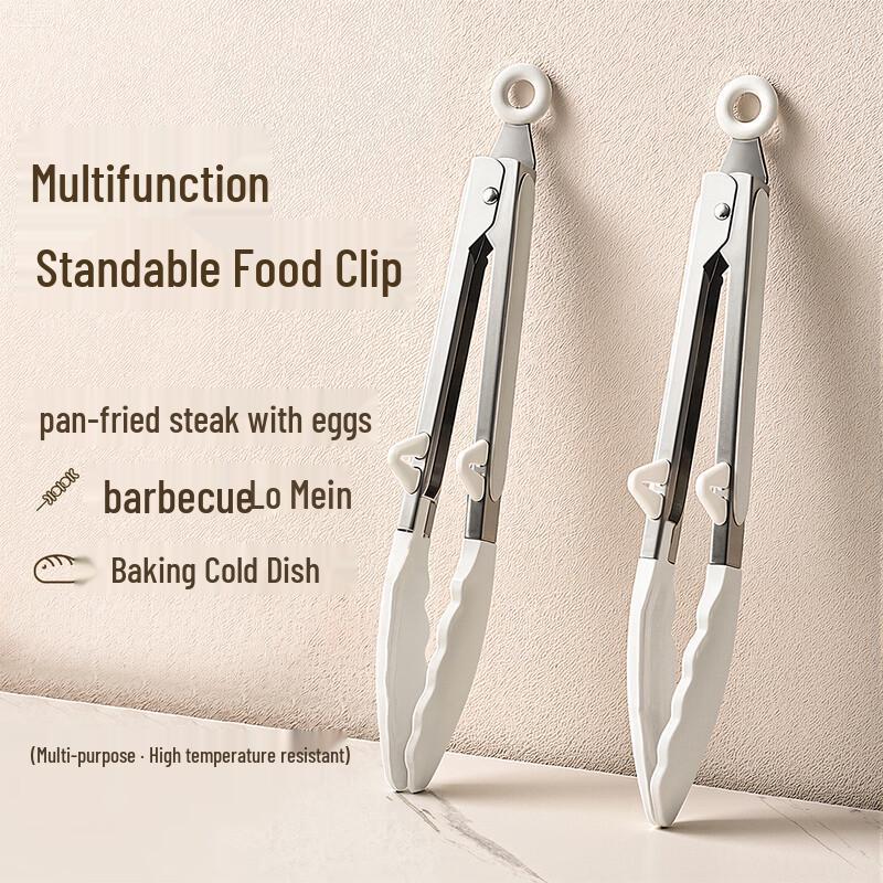 

Magic Kitchen 12-inch Silicone Food Tong