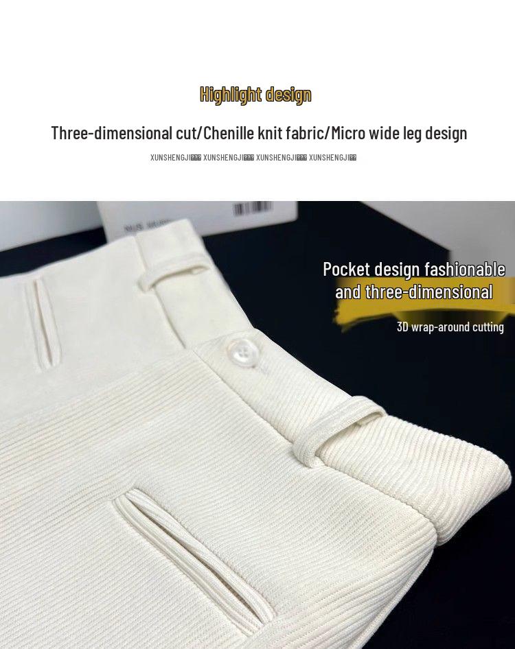 Women's High-Waisted White Chenille Corduroy Wide-Leg Pants - Spring/Summer Casual Trousers