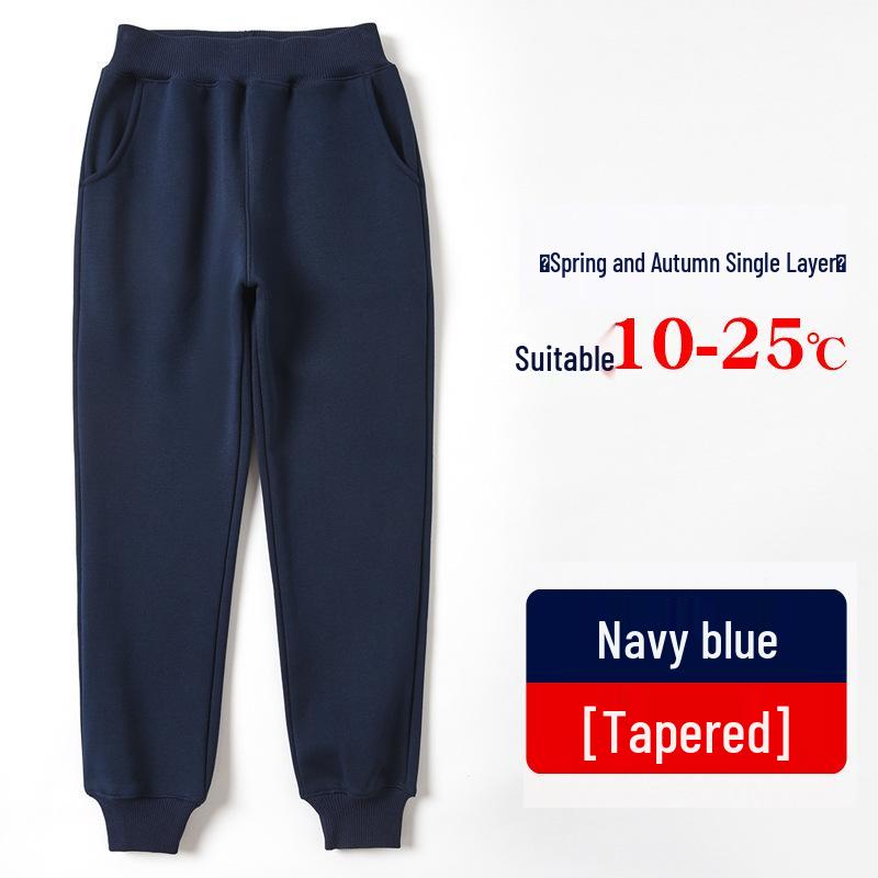 Children's Grey & Dark Blue School Sweatpants: Hoodies & Uniform Pants for Primary School Boys & Girls (Spring & Autumn).