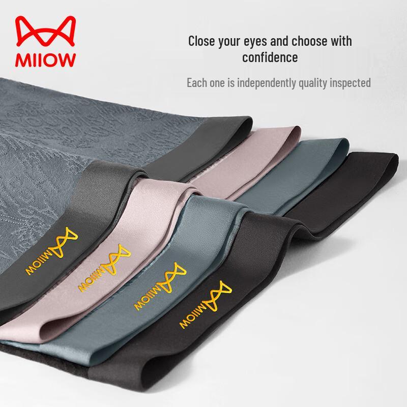 Mao Ren Men's 80-Count Combed Cotton Antibacterial Boxer Briefs (4-Pack)