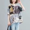 Plus Size Women's Casual Shirt, Floral Print Round Neck Lantern Sleeve Loose Top, Women's Office Casual Top
