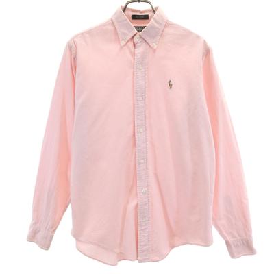 Hauts (Garçons à partir de 4 ans) – Chemises