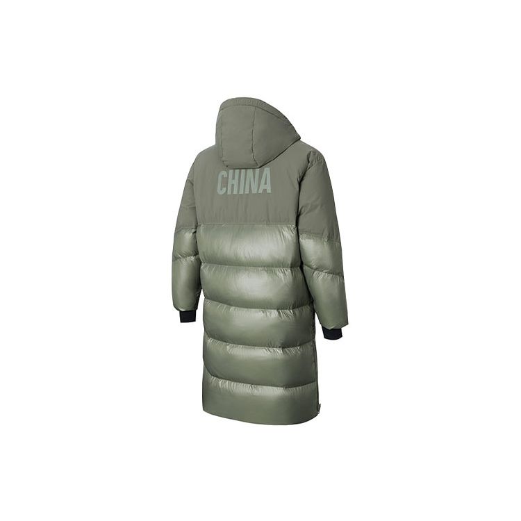 Anta X Chenpeng Logo Casual Mid-Length Zipper Warm Down Jacket Unisex Outerwear Olive-Green 172418901-1