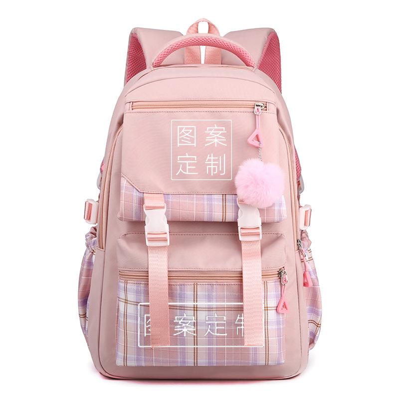 Trend Large-Capacity Backpack Can Come To Picture Diy Printed Middle School Student Schoolbag