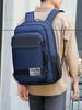 Trendy Minimalist Men's Laptop Backpack: Lightweight, Detachable, Large Capacity for Business Commute & Travel.