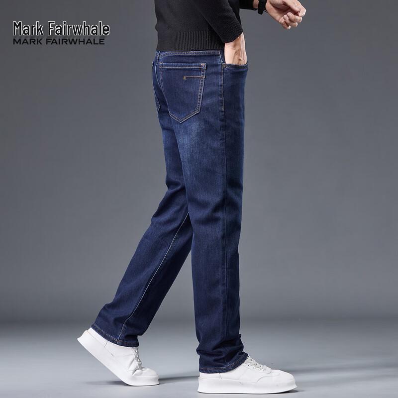 Mark Fairwhale Men's Loose Straight Fleece Lined Jeans