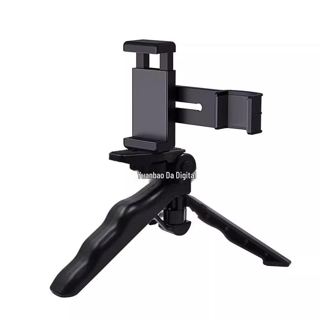 Compatible Fixing Bracket for DJI Osmo Pocket 1/2 - Mobile Gimbal Camera Accessory