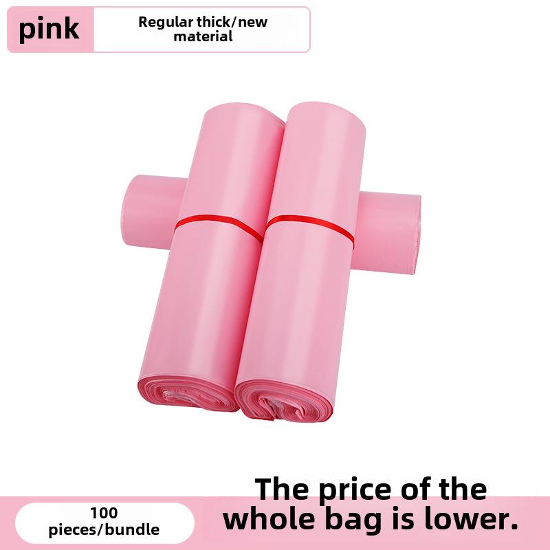 Custom Logo Waterproof Pink Express Packaging Bags - Durable & Fresh Design