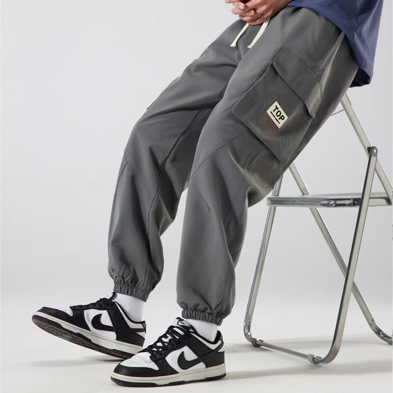 Men's Loose Fit Ice Silk Jogger Cargo Pants