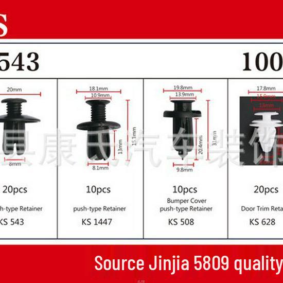 12-teiliges Universal-Auto-Innenraum-Schnallenset - 350 Stück
