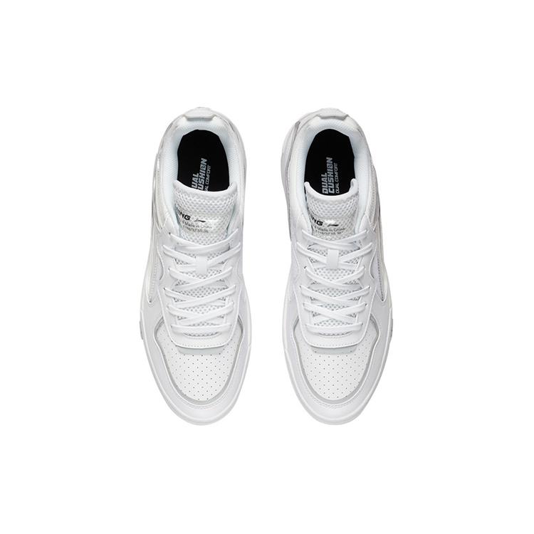 Li Ning Wave V1 Lightweight Breathable Low top Skateboard Shoes Men's White AGCS029-3