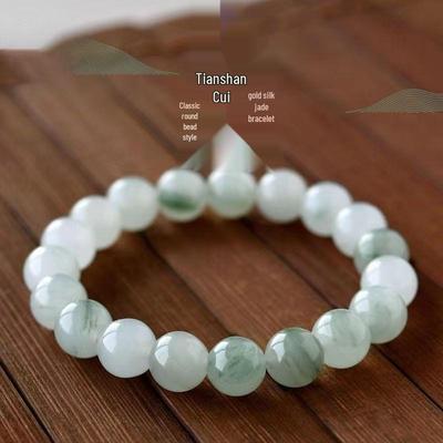 Women's Natural Tianshan Green Jade Bracelet with Round Beads and Floating Flower Design