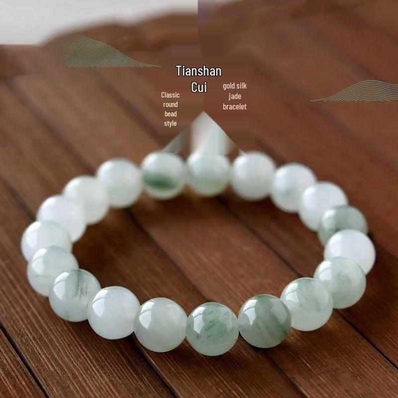 Women's Natural Tianshan Green Jade Bracelet with Round Beads and Floating Flower Design