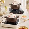 Bear Ceramic Stew & Herbal Medicine Pot