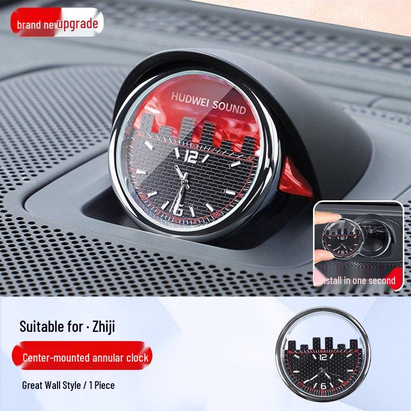 AITO M987/S9 Smart Center Console Quartz Clock & Speaker Accessories
