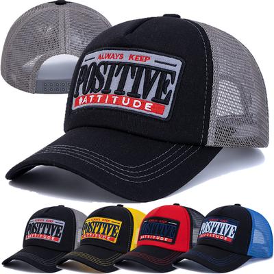 Unisex Baseballcaps Klassisk ALLTID BEHOLD Bokstavmønster Meshcaps Menn og Kvinner Pustende Streetwear Sommer Truckerhatt
