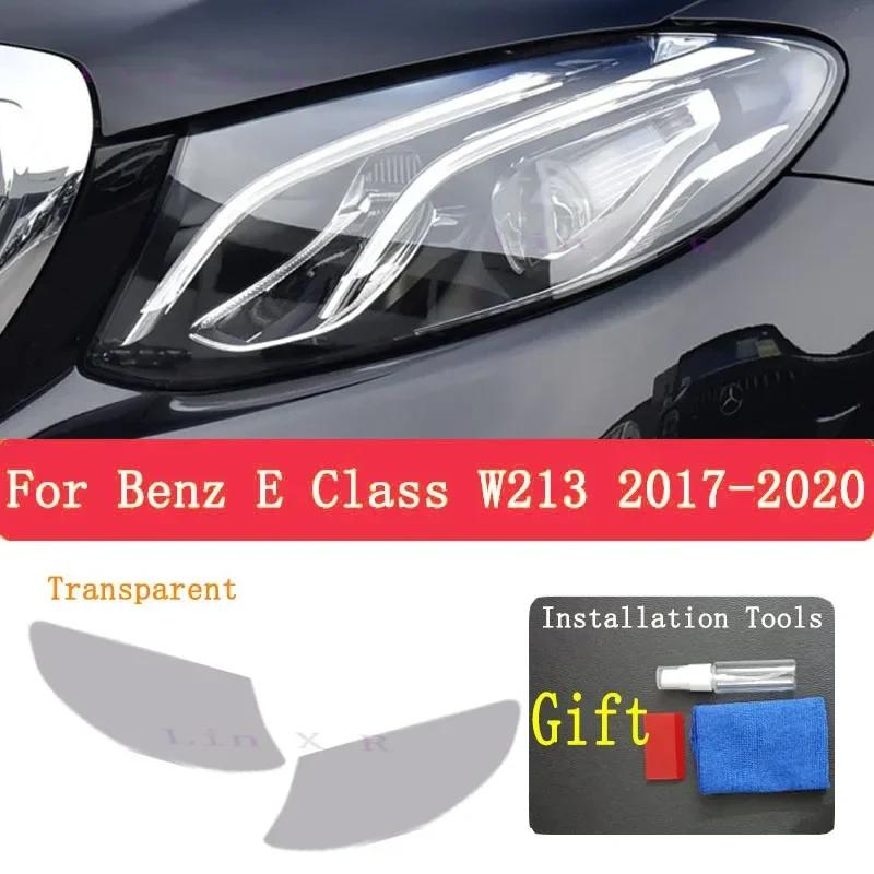 For Mercedes Benz E Class W213 C238 S213 A238 E63 AMG Car Headlight Tint Black Protective Film Taillight Transparent TPU Sticker