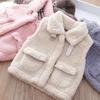 2021 Fashionable Girls' Lambswool Vest: Thickened Casual Autumn/Winter Top