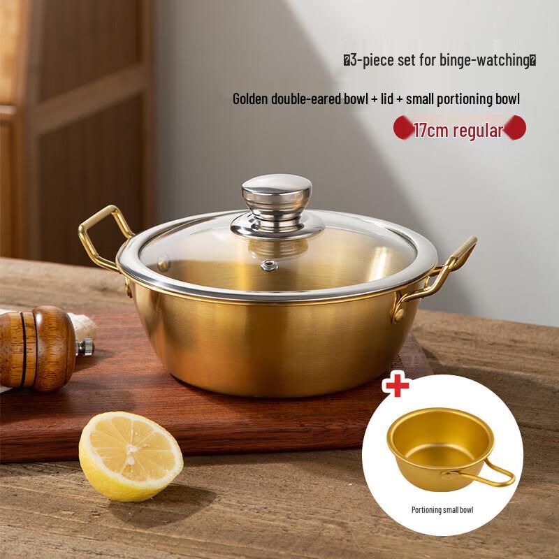 Набор мисок для лапши быстрого приготовления Wuhe Golden Japanese