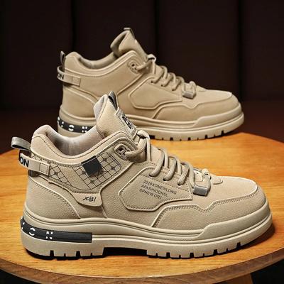 Scarpe da uomo – Sneakers