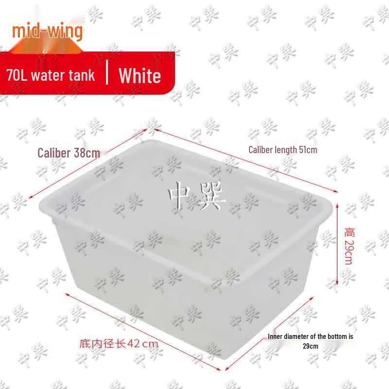 Zhongxun Thick Plastic Square Storage Bucket