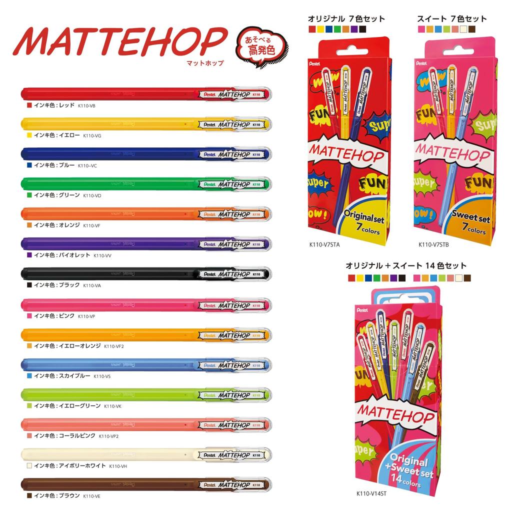 PENTEL Color Ballpoint Pen Matte Hop Orange 10pcs K110-VF