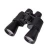 Telescop binoclu puternic pentru observarea păsărilor, pentru adulți, în aer liber, pentru observarea păsărilor