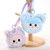 Dream Elf Change Bag Plush Doll Pendant Keychain Doll Jewelry Toy Girl Gift Doll