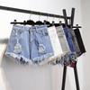 Plus Size Denim Cutoff Shorts for Women Summer High Waist Loose Ripped Wide Leg Students