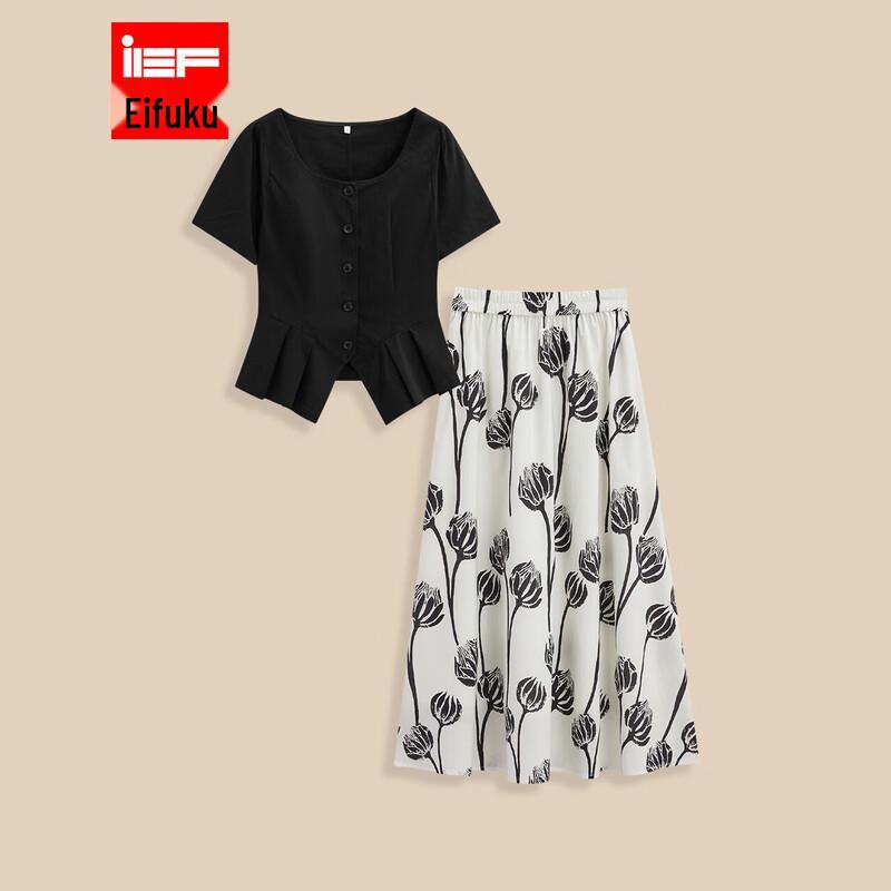 IEF Aiyifu Elegant French Style Two-Piece Set M