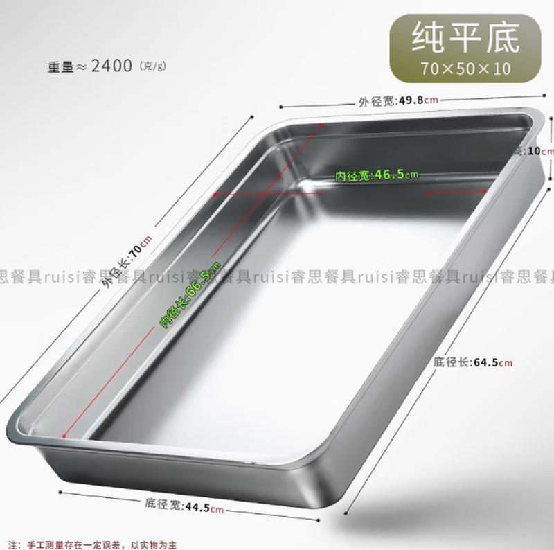 Commercial Stainless Steel Rectangular Prep Basin
