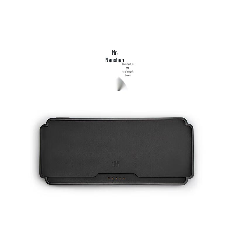 

Nanshan Xiansheng Chinese Dry Tea Tray Set