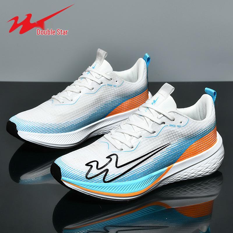 Shuangxing 2024 Men s Breathable Flyknit Mesh Casual Sneakers Size 43