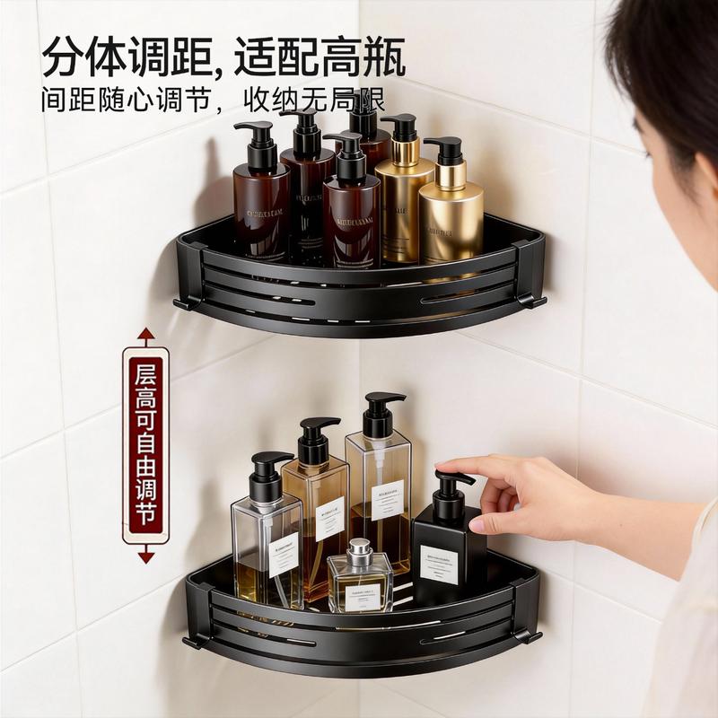 Bathroom Corner Shelf