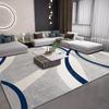Modern Geometric Living Room Carpet Anti-Slip Large Size Sofa Coffee Table Rug Bedroom Floor Mat Home Decoration
