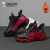 Snoopy Cool Plush Men's and Boys' Non-slip Winter Running & Casual Shoes