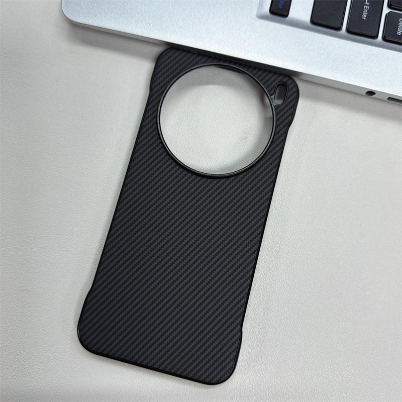 Applicable To VIVO X300Pro Carbon Fiber Pattern Borderless Mobile Phone Case X200Ultra Magnetic Suction X200S Protective Case