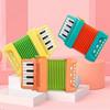 Grip Exercise Children Accordion Instrument Children's Sound-producing Toys Outdoor Playing