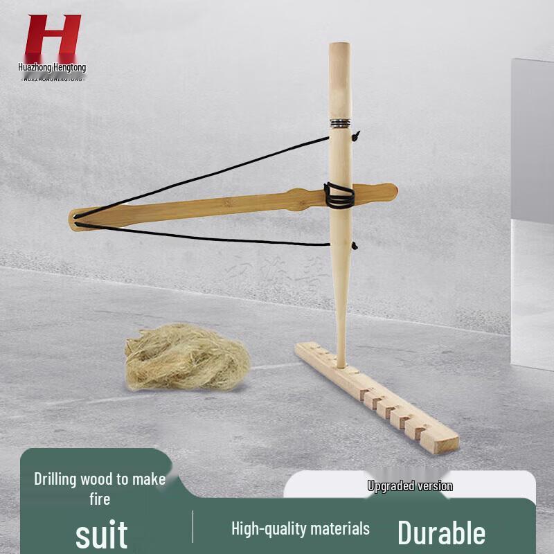 Wood Drill Fire Starter Kit