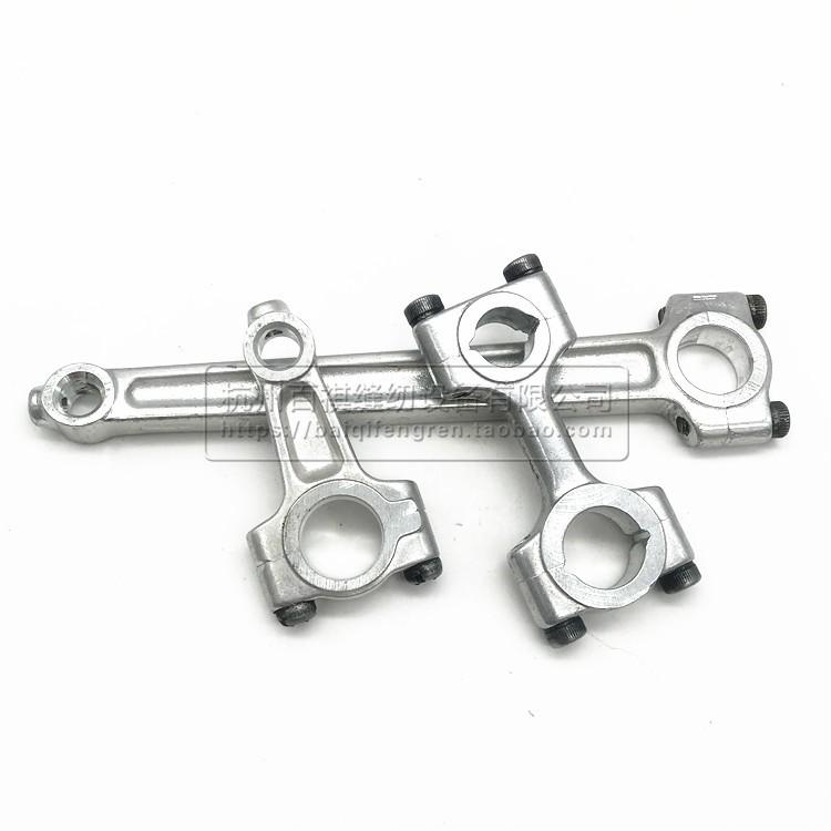 Pegasus M800 Overlock Machine Curved Needle Connecting Rod Overlock Machine Sewing Machine Needles Connecting Rod Sewing Machine