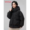 YAYA Women's Korean Style Short Hooded Down Jacket