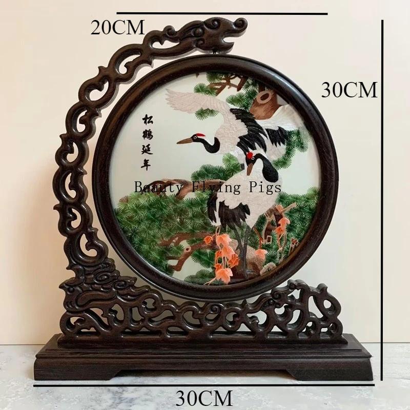 1pc, Su Embroidery Ornaments, Chinese Embroidery Crafts, Double Sided Embroidered Ornament, Solid Wood Desktop Decoration