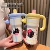 Cartoon Cat Insulated Tumbler with Handle