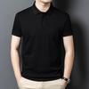 Yiliteng Men's Short Sleeve Business Casual Polo Shirt