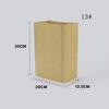 Sac Cadeau & Rangement en Papier Kraft Biodégradable – Emballage Épais pour Aliments & à Emporter