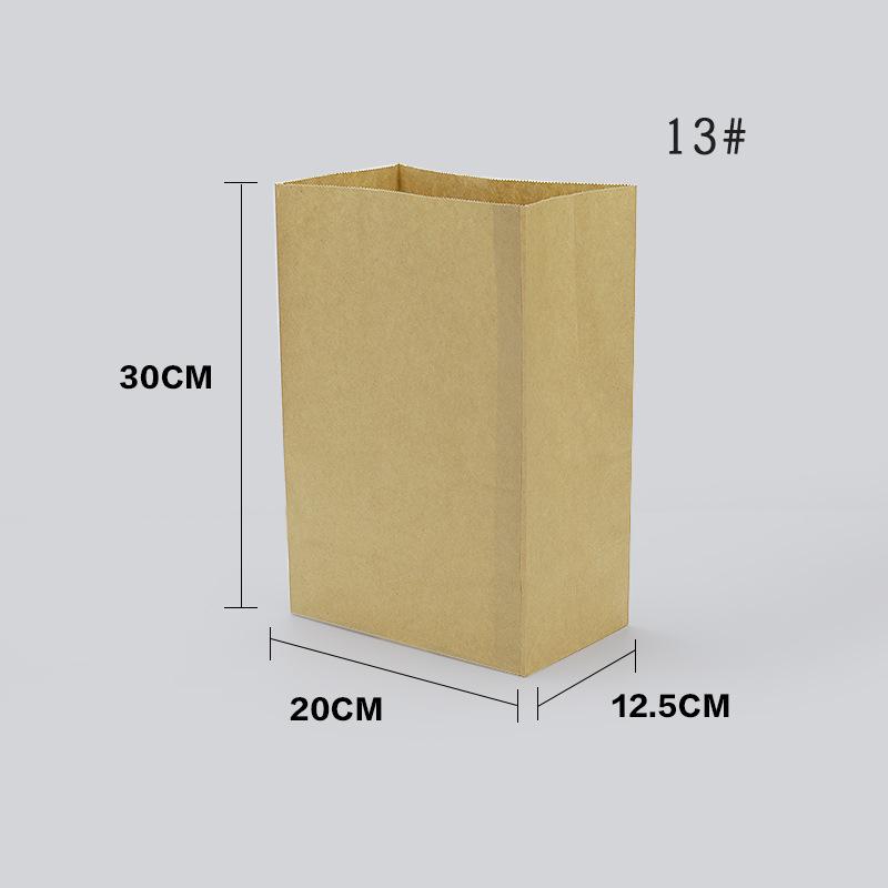 Sac Cadeau & Rangement en Papier Kraft Biodégradable – Emballage Épais pour Aliments & à Emporter