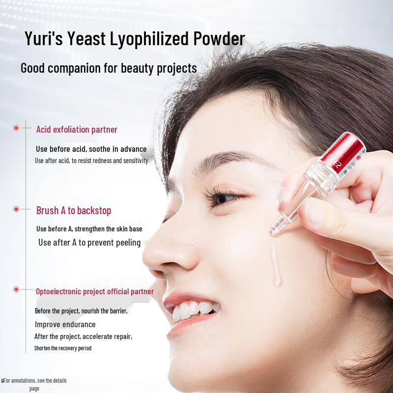 UNES Lyophilized Powder Facial Essence