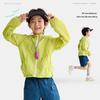 Kids' Lightweight UPF 50+ Sun Protection Jacket