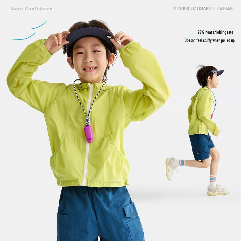 Kids' Lightweight UPF 50+ Sun Protection Jacket