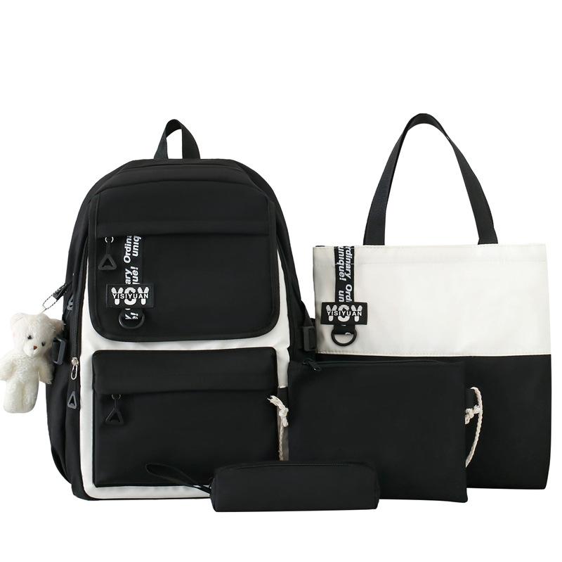Schoolbag Large-capacity Four-piece Student Backpack High School Large-capacity Portable Make-up Bag Simple Going Out Leisure Backpack